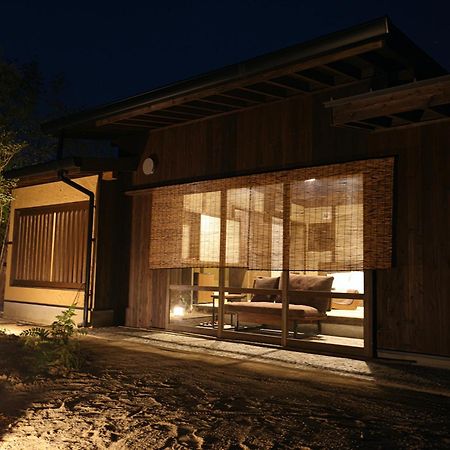 Kominka Neri（古民家煉り） Miyawaka ภายนอก รูปภาพ